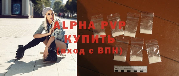 гидра Алексеевка