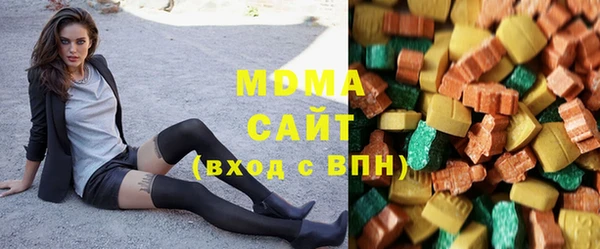 ПСИЛОЦИБИНОВЫЕ ГРИБЫ Армянск