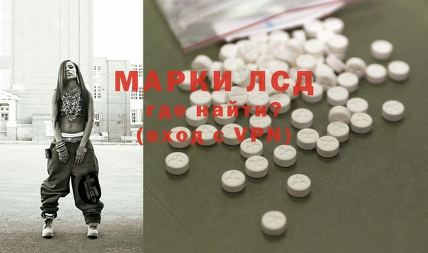 не бодяженный Алзамай