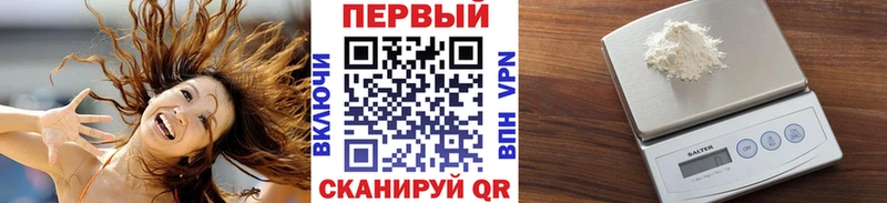 где можно купить   Сибай  блэк спрут tor  Первитин витя 