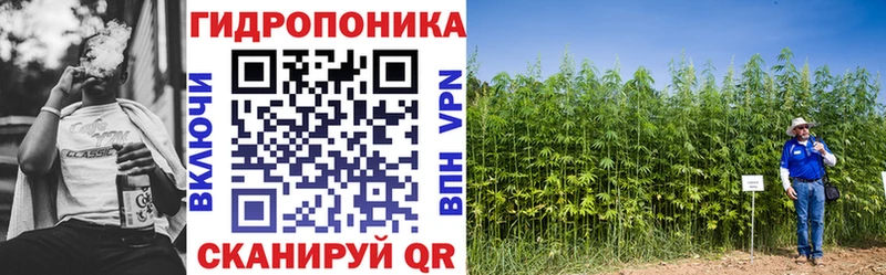 купить наркотик  Сибай  Канабис марихуана 